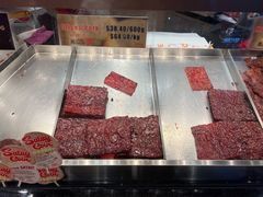 -美珍香(百利宫店)