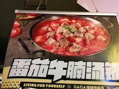 -嘎嘎鸭脑壳(金琴店)