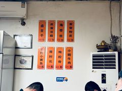 -老北京馅饼粥(西单店)
