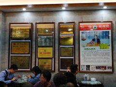 -仁信老铺(华盖路店)