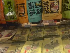 -上海梨膏糖商店(豫园商城店)