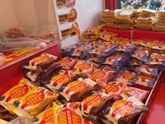 -味多美蛋糕(双合地铁店)
