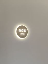 点击看大图 -美莱医疗美容医院