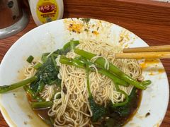 -黑娃面(纯阳洞店)