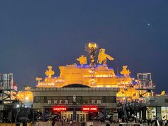 -泰达航母主题公园