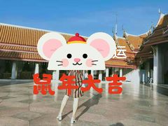 -云石寺