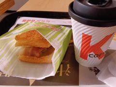 培根蛋法风烧饼咖啡单人餐-肯德基(昆山开发区店)