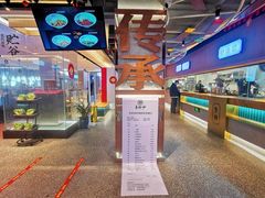 -易裕和·长沙米粉(友谊路店)