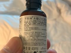 -沈阳丽都酒店