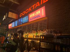 -HIB HUB公社(解放西路店)