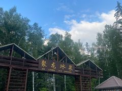 -峡谷浮石林景区