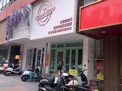 -SchoolStory学校的故事(七星路店)