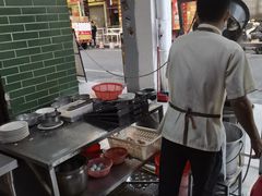-河记肠粉店