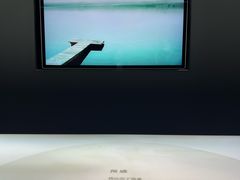 -上海虹桥中心爱琴海亚朵S酒店