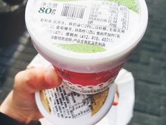 -红宝石·鲜奶小方·海派西点房(南丹店)