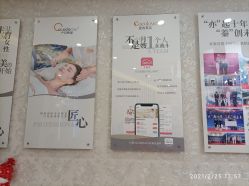-Cocodemer女性健康·产后恢复(天一广场店)