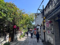 -三溪村