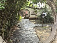 -王家大院