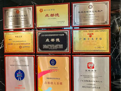 -点都德(广州白云山景区南门店)