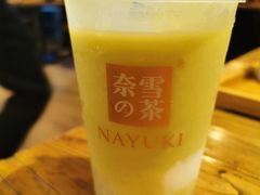 -奈雪的茶(凯德新都心店)