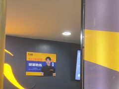 -超鹿运动健身(紫阳商贸中心店)