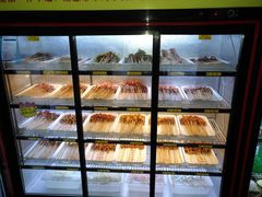 -袁记串串香(涧西总店)