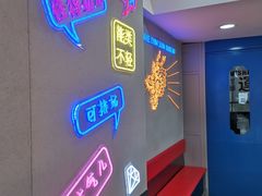 -五号法甜(二七万达店)