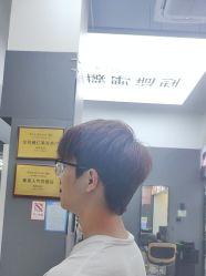 -藤野造型专业烫染接发