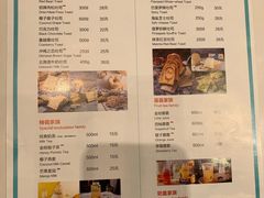 -爸爸糖吐司面包(大连高新锦辉商场店)