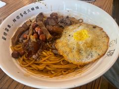 -每碗面馆(新鸿安大厦店)
