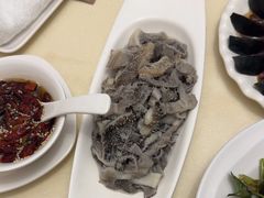 -吉羊三宝(复兴门笔管胡同店)