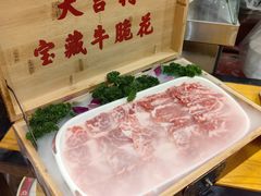 -大吉利·潮汕鲜牛肉火锅(总店)