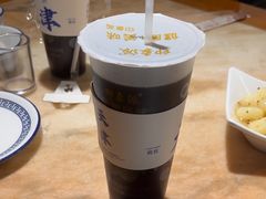 -伊兰津范儿