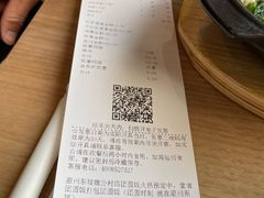 -眉州小吃(魏公村店)