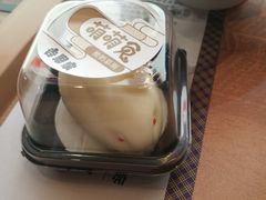 -吉野家(上地三街店)