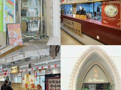 -励骏庞都广场(琴政路店)