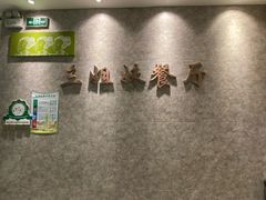-三姐妹餐厅(曲江店)