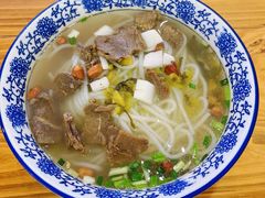-唐记牛骨粉(陶溪川店)