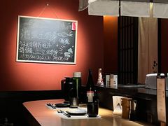 -乌君·酒场·炭火烧鸟(侨城坊店)