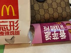 -麦当劳(郴州北湖店)