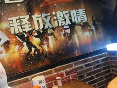 -眼镜哥浦江夜宵大本营