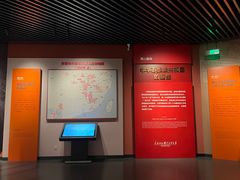 -中央革命根据地历史博物馆