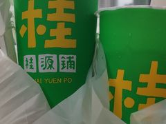 -桂桂茶(恒基名人店)