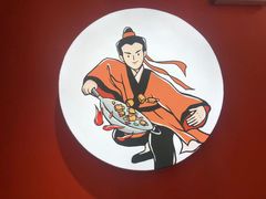 -鲁秀才炒鸡(龙湖西溪天街店)