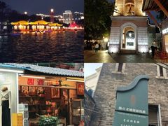 -山水茶艺馆·点心粤菜·30年老字号