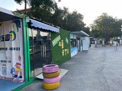 -深圳市罗湖体育馆