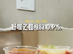 -O.P.S. CAFE