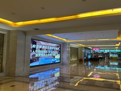 -大同王府至尊酒店