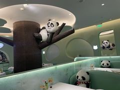 -眉州东坡·熊猫主题餐厅(枫蓝店)