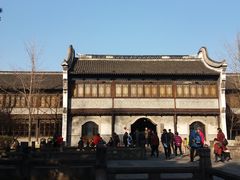 -昭明书院